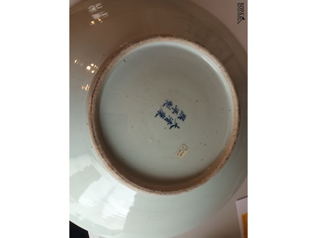 Lot 47 - chinese sierschaal - afbeelding 4 van  7