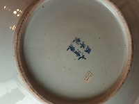 Lot 47 - chinese sierschaal - afbeelding 4 van  7