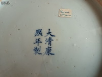 Lot 47 - chinese sierschaal - afbeelding 5 van  7