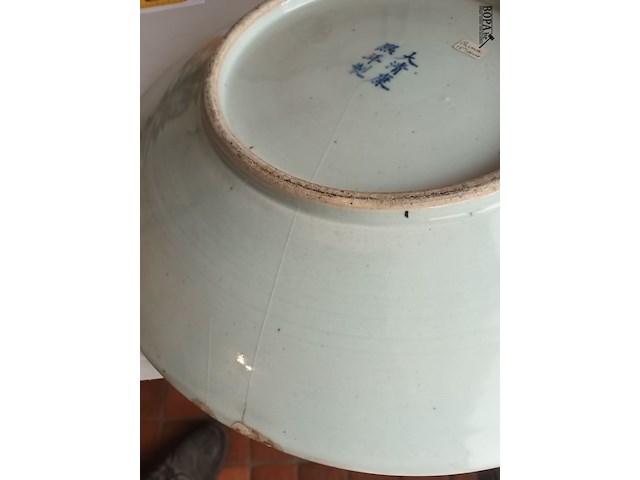 Lot 47 - chinese sierschaal - afbeelding 6 van  7