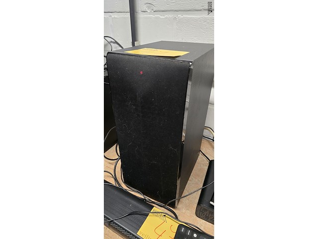 Lot 47 - lg 2 delig surround set met afstandbediening - afbeelding 2 van  7