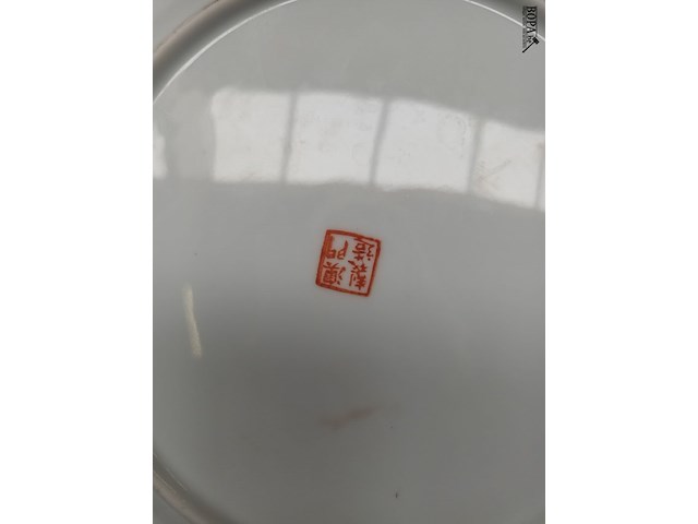 Lot 471 - chinese vazen, sierbord, theekan. 5 stuks - afbeelding 5 van  5