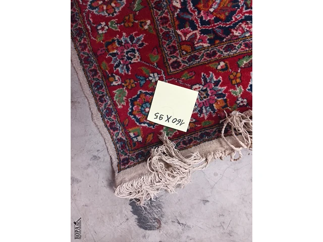 Lot 478 - handgeweven oosters tapijt - afbeelding 4 van  4