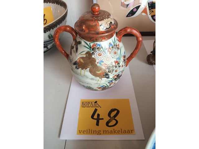 Lot 48 - chinese dekselpot - afbeelding 6 van  6