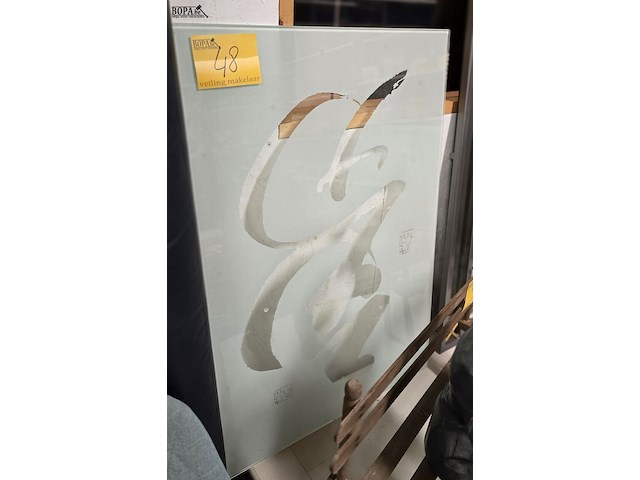 Lot 48 - dik glazen blad met tekening - afbeelding 1 van  2