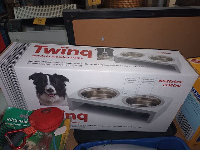Lot 48 - honden benodigdheden - afbeelding 2 van  6