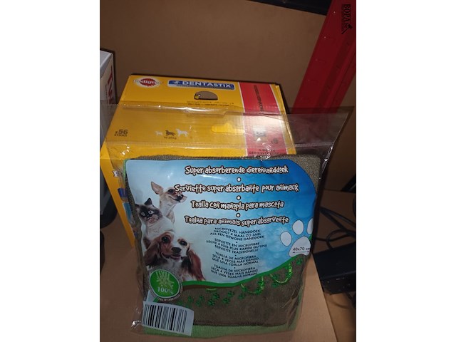 Lot 48 - honden benodigdheden - afbeelding 3 van  6