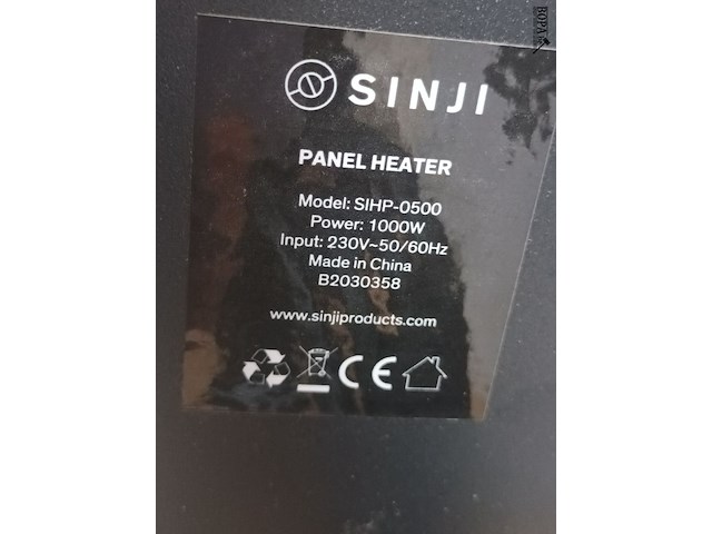 Lot 48 - sinji panel heater. 2 stuks - afbeelding 4 van  5