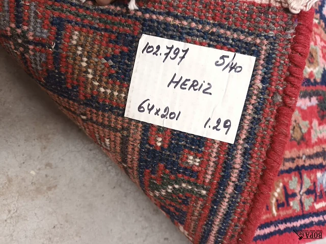 Lot 480 - handgeweven oosters tapijt. 2 stuks - afbeelding 4 van  4