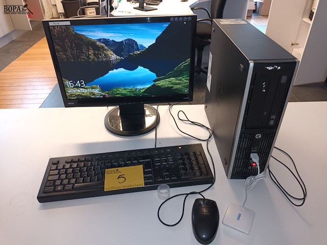 Lot 5 - computer configuratie - afbeelding 1 van  7