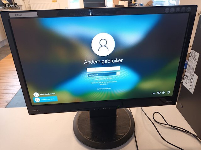 Lot 5 - computer configuratie - afbeelding 5 van  7