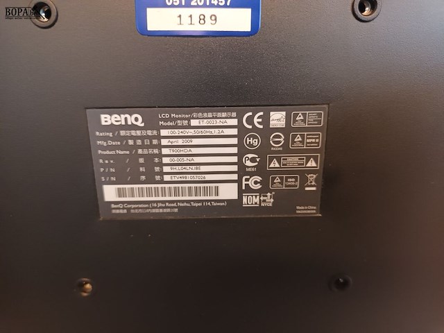 Lot 5 - computer configuratie - afbeelding 7 van  7