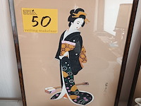 Lot 50 - kader chinese dame - afbeelding 1 van  3