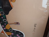 Lot 50 - kader chinese dame - afbeelding 2 van  3