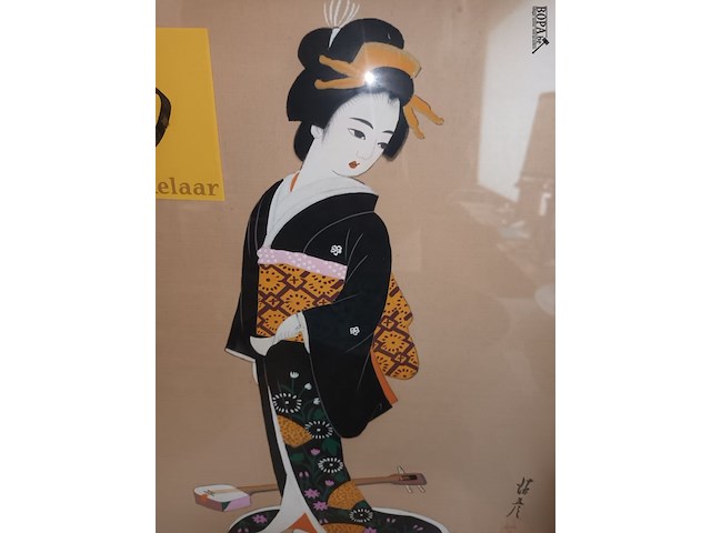 Lot 50 - kader chinese dame - afbeelding 3 van  3