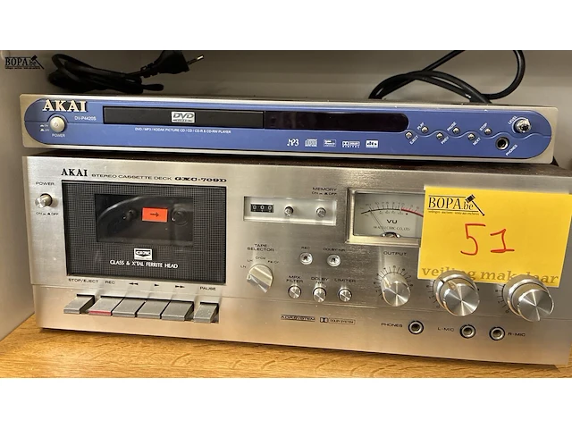Lot 51 - akai - 2 stuks - afbeelding 1 van  6