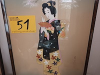 Lot 51 - kader chinese dame - afbeelding 1 van  3