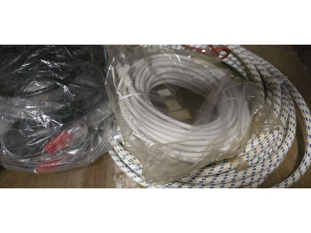 Lot 51 - pc kabel in verpakking - afbeelding 2 van  3