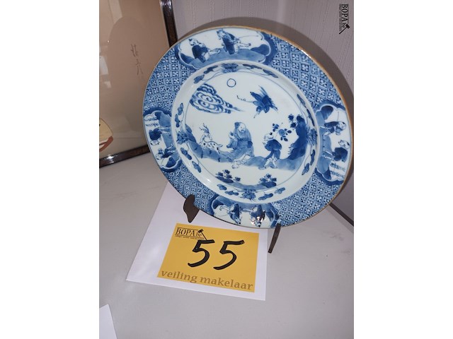 Lot 55 - antiek chinees bord - afbeelding 1 van  4