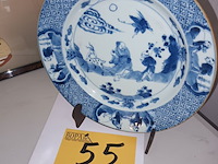 Lot 55 - antiek chinees bord - afbeelding 1 van  4