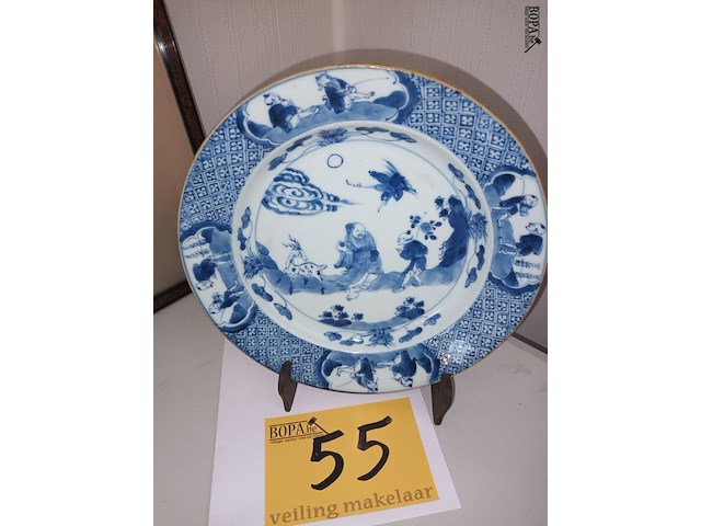 Lot 55 - antiek chinees bord - afbeelding 2 van  4