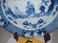 Lot 55 - antiek chinees bord - afbeelding 4 van  4