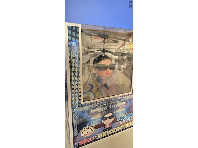 Lot 55 - pop helicopter jiangnan style nieuw 4 stuks - afbeelding 2 van  4