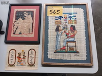Lot 565 - papyrus egypte. 3 stuks - afbeelding 1 van  3