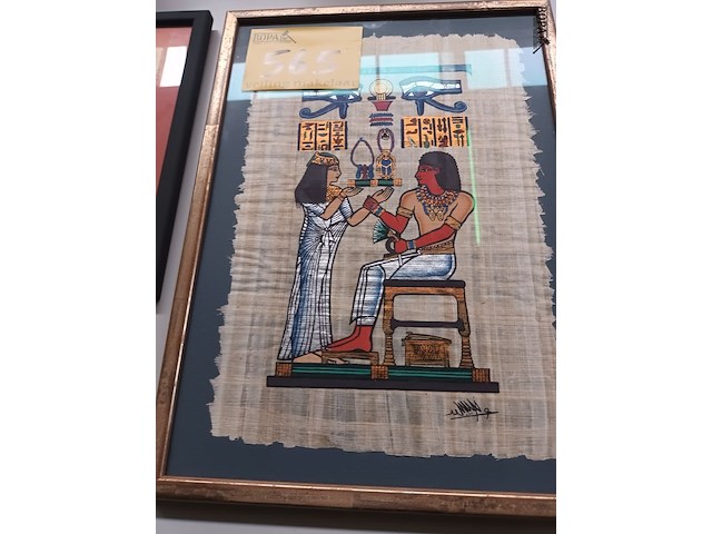 Lot 565 - papyrus egypte. 3 stuks - afbeelding 2 van  3
