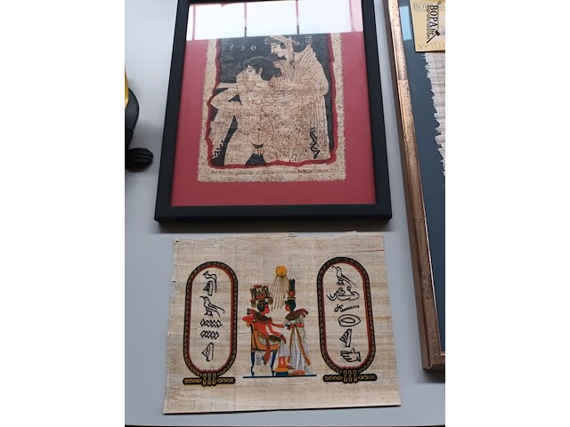 Lot 565 - papyrus egypte. 3 stuks - afbeelding 3 van  3