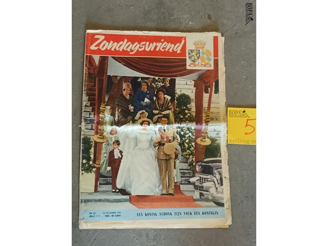 Lot 57 - krant 1960 boudewijn en fabiola - afbeelding 1 van  5