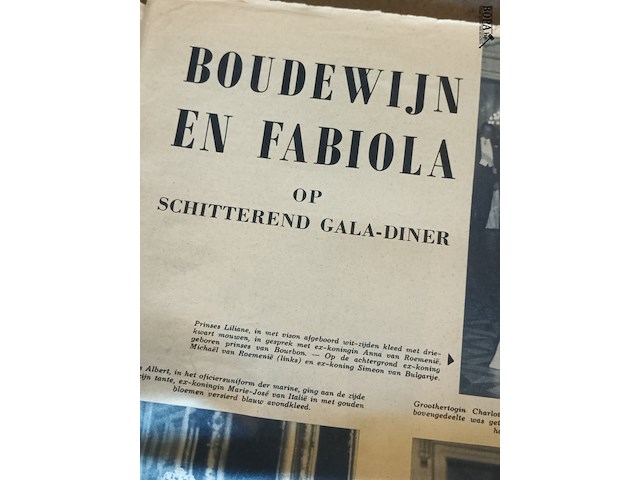 Lot 57 - krant 1960 boudewijn en fabiola - afbeelding 4 van  5