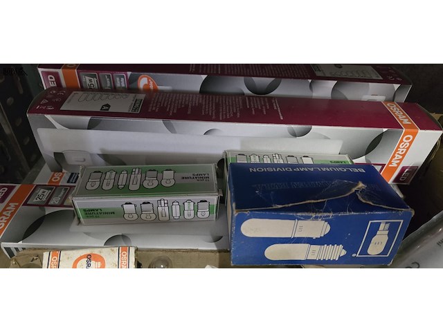 Lot 57 - lot diverse lampen - afbeelding 3 van  4