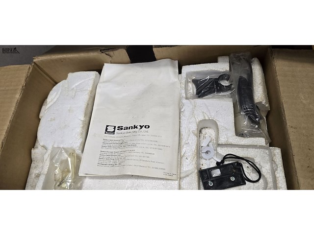 Lot 58 - filmprojector santyo sound 700 - afbeelding 2 van  4