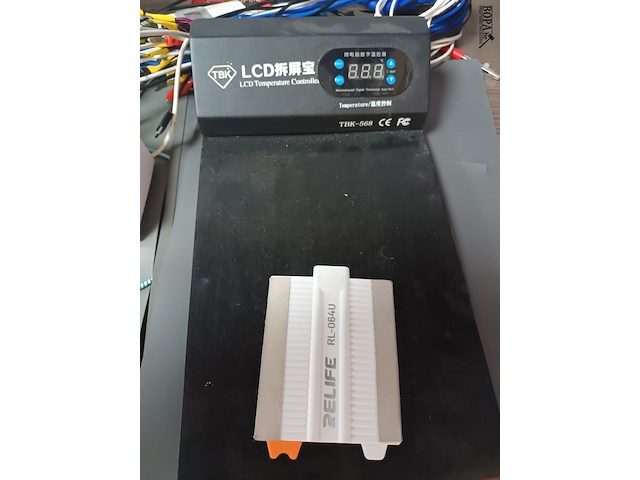 Lot 58 - materiaal voor gsm reparatie - afbeelding 6 van  7