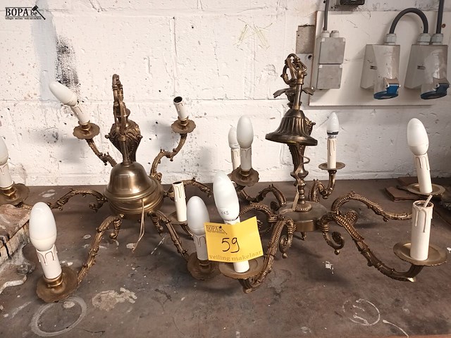 Lot 59 - koperen luster. 2 stuks - afbeelding 1 van  4