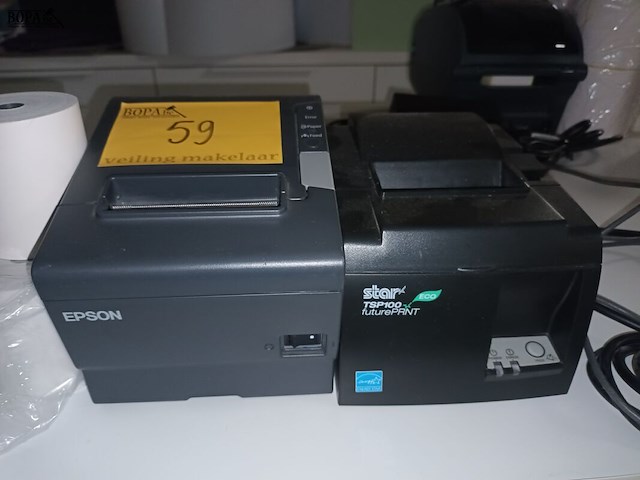Lot 59 - ticketprinters en betaalterminals - afbeelding 5 van  5