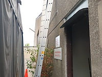 Lot 6 - aluminium ladder