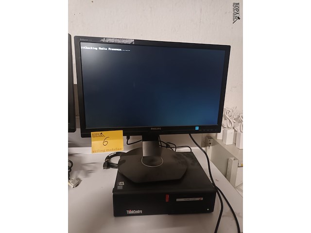 Lot 6 - computer configuratie - afbeelding 1 van  2