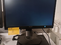 Lot 6 - computer configuratie - afbeelding 1 van  2