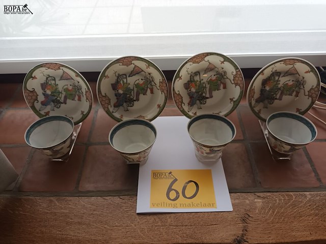 Lot 60 - chinees porselein. 8 stuks - afbeelding 1 van  5