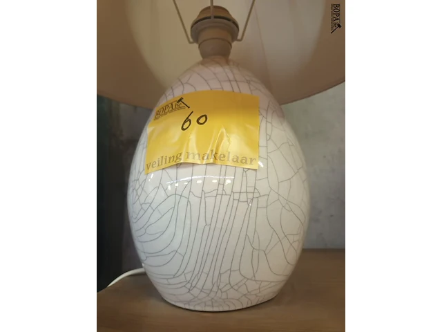 Lot 60 - design lamp - afbeelding 1 van  3