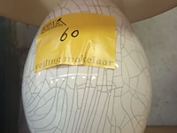 Lot 60 - design lamp