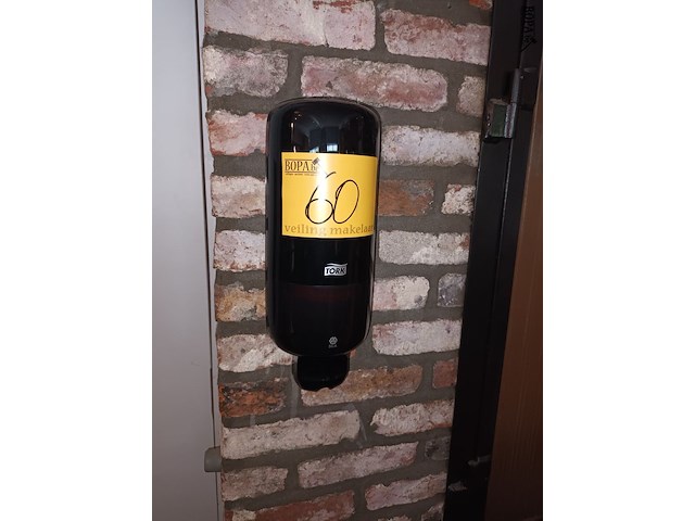 Lot 60 - dispensers voor papier en zeep. 3 stuks - afbeelding 3 van  3