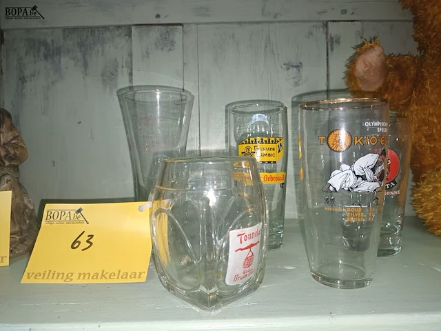 Lot 63 - bierglazen. 5 stuks - afbeelding 1 van  3