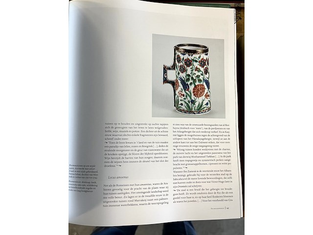 Lot 63 - het bezielde landschap - afbeelding 2 van  5