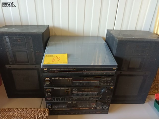 Lot 63 - jvc muziektoren met boxen - afbeelding 1 van  5