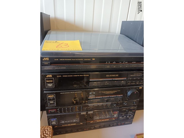 Lot 63 - jvc muziektoren met boxen - afbeelding 2 van  5