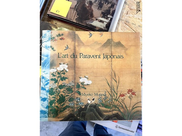 Lot 64 - l'art du paravent japonais - afbeelding 1 van  4