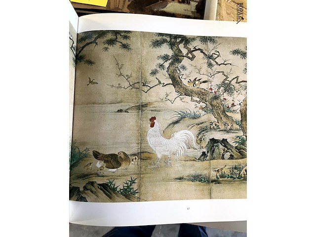 Lot 64 - l'art du paravent japonais - afbeelding 4 van  4